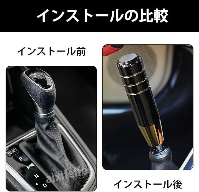 シフトノブアダプター 自動車ギアスティックシフター ユニバーサルシフターノブ ヘッドスレッドスクリューアダプター M10x1.25 並行輸入品 シフトノブ ギアシフトスティックシフターハンドル mt 車