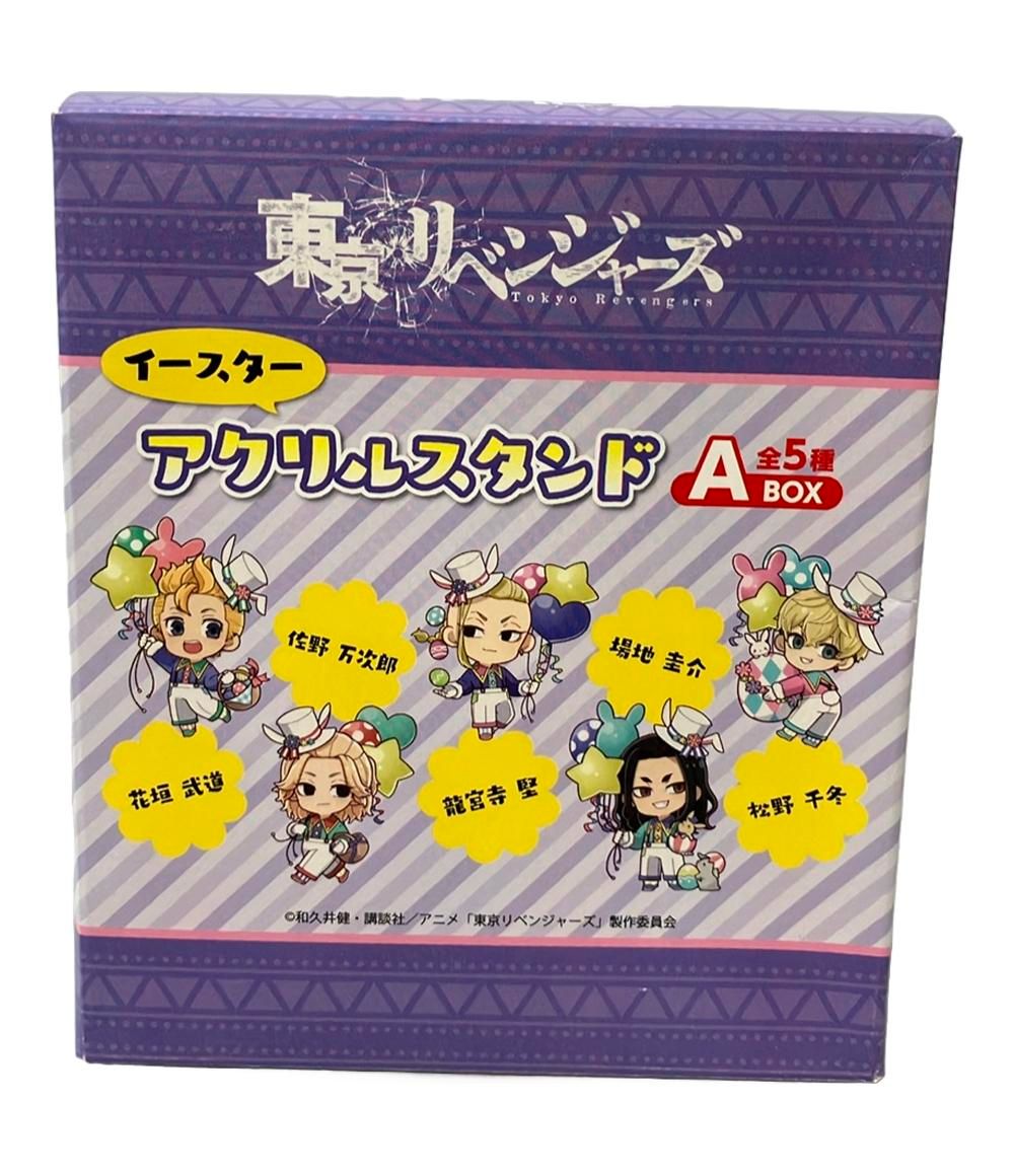 東京リベンジャーズ オリジナルアクリルスタンド　5種セット 東京リベンジャーズ アクリルスタンド Hang Out 佐野万次郎