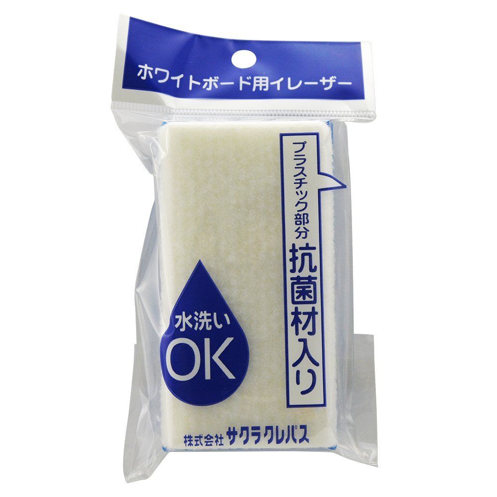 10個