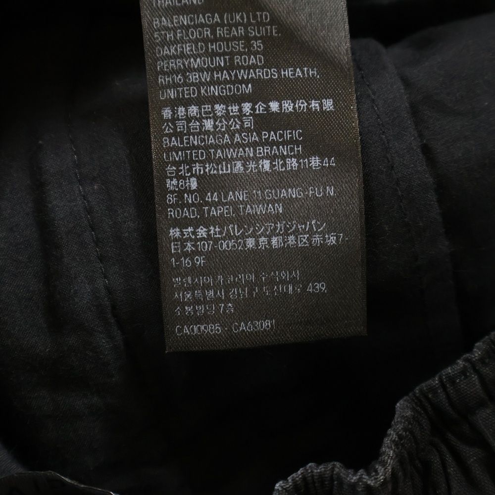 バレンシアガ 23