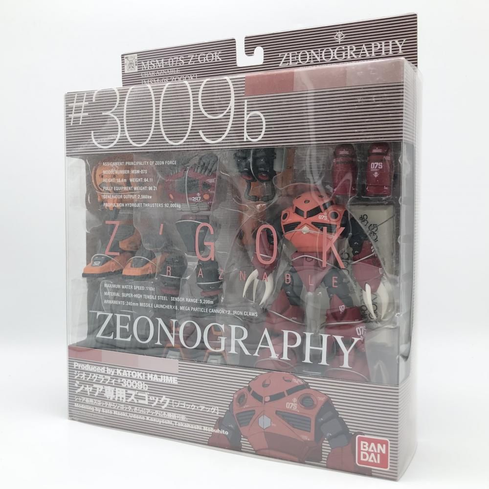 未使用】【中古】ZEONOGRAPHY #3009a ズゴック BANDAI - 【中古