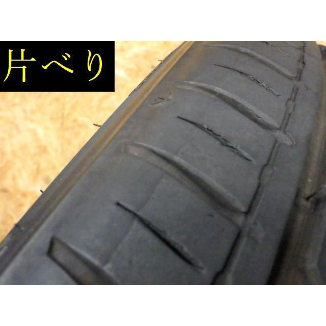 製造 約8部山◆DAVANTI