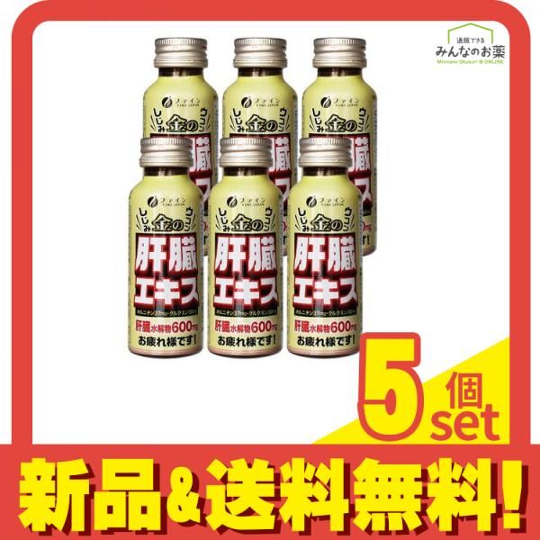 期間限定お値下げ品！ ラルチザン　モンニュメロ　10 期間限定お値下げ品！ ラルチザン モンニュメロ 10 - メルカリ