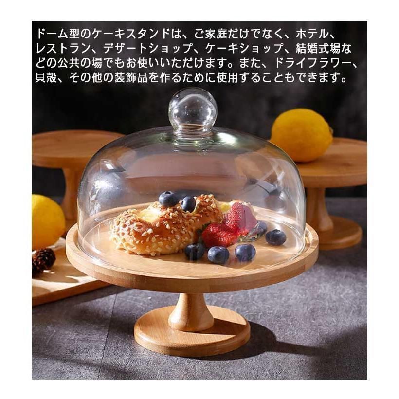 木 ケーキトレー