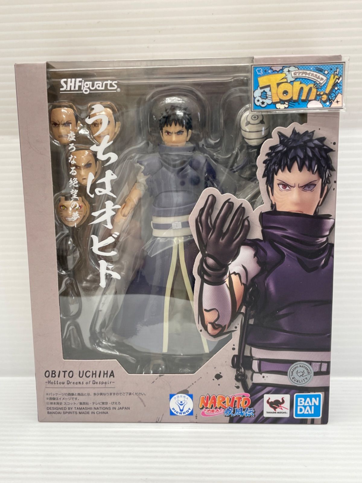 チアドラオリジナルアクリルスタンド、サイン色紙、クリアファイルの