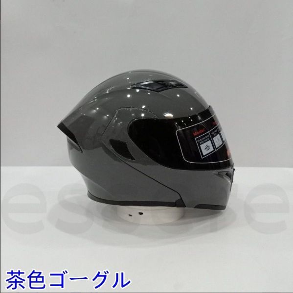 海外ファッション通販。 バイクヘルメット フルフェイスヘルメット ダブルレンズ M-XXLサイズ オートバイ用 シールド付 ゴーグル色選択可 グレー