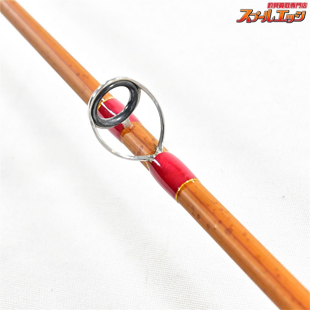 BAMBOO ROSSO