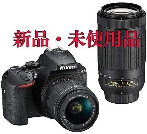 ベストセラー 商品テレビ・オーディオ・カメラ - Nikon D5600 ダブル  