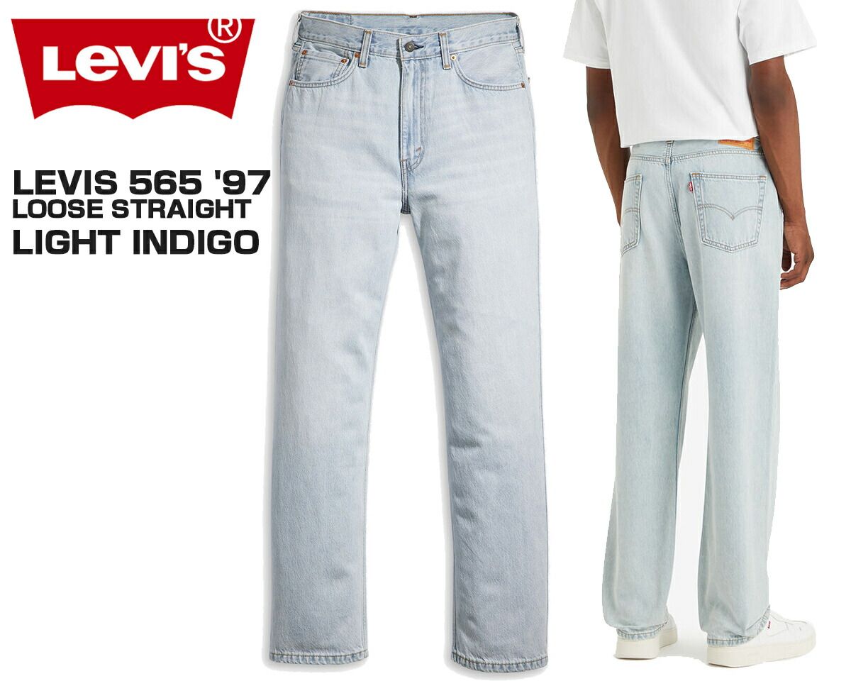 リーバイス 565 ルーズ ストレート LEVIS 565 97 LOOSE STRAIGHT LIGHT INDIGO 24H2332 a72210001 パンツ ボトムス ジーンズ デニム