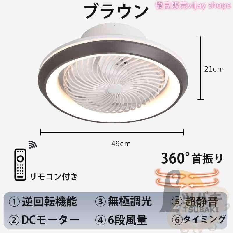 12畳 軽量