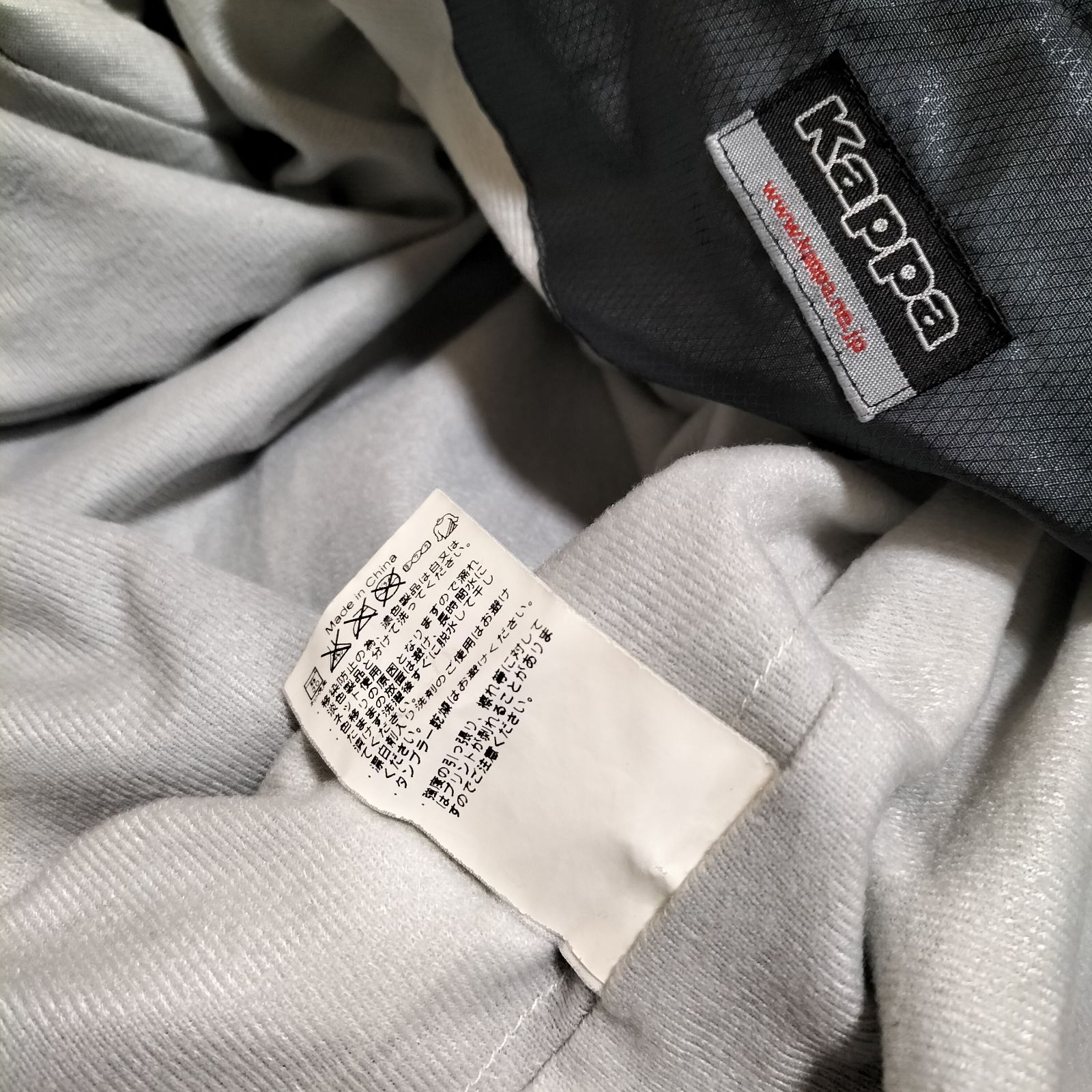 KAPPA ジャージジャケット 裏地 フリース ☆KAPPA ナイロントラックジャケット ジャージトップス 裏地
