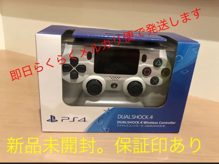 新品未使用 PS4コントローラ SONY CUH-ZCT2J 13ホワイト - あしゃぽん ...