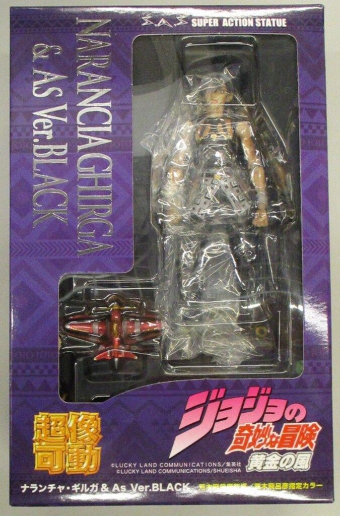 メディコス 超像可動 ナランチャ・ギルガ&As Ver.BLACK WF限定特典付き