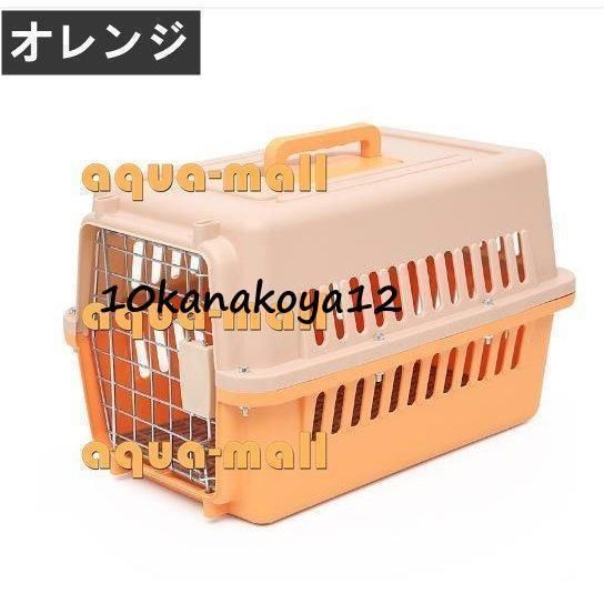 ペットキャリーペットケージバリケンバリケンネル飛行機中型犬用|ペットケージネイビー移動外出お出かけお散歩外出旅行愛い小動物