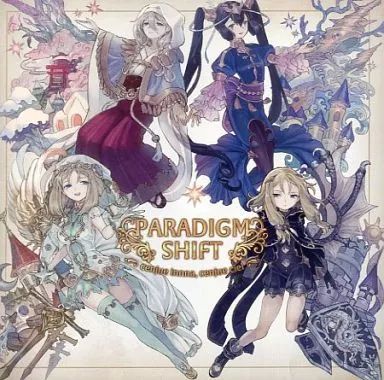 SI-STYLE 03 Sound Iemitsu インスト 同人 音楽 CD SI-STYLE 03 Sound Iemitsu インスト 同人 音楽 CD アニメ