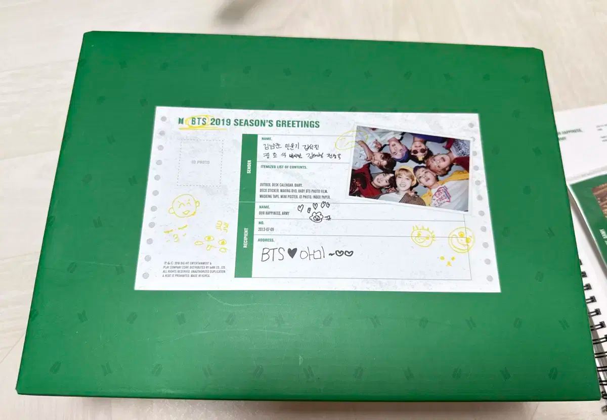 BTS シーグリ 2019 BTS(防弾少年団・バンタン) 2019 シーグリ シーズン