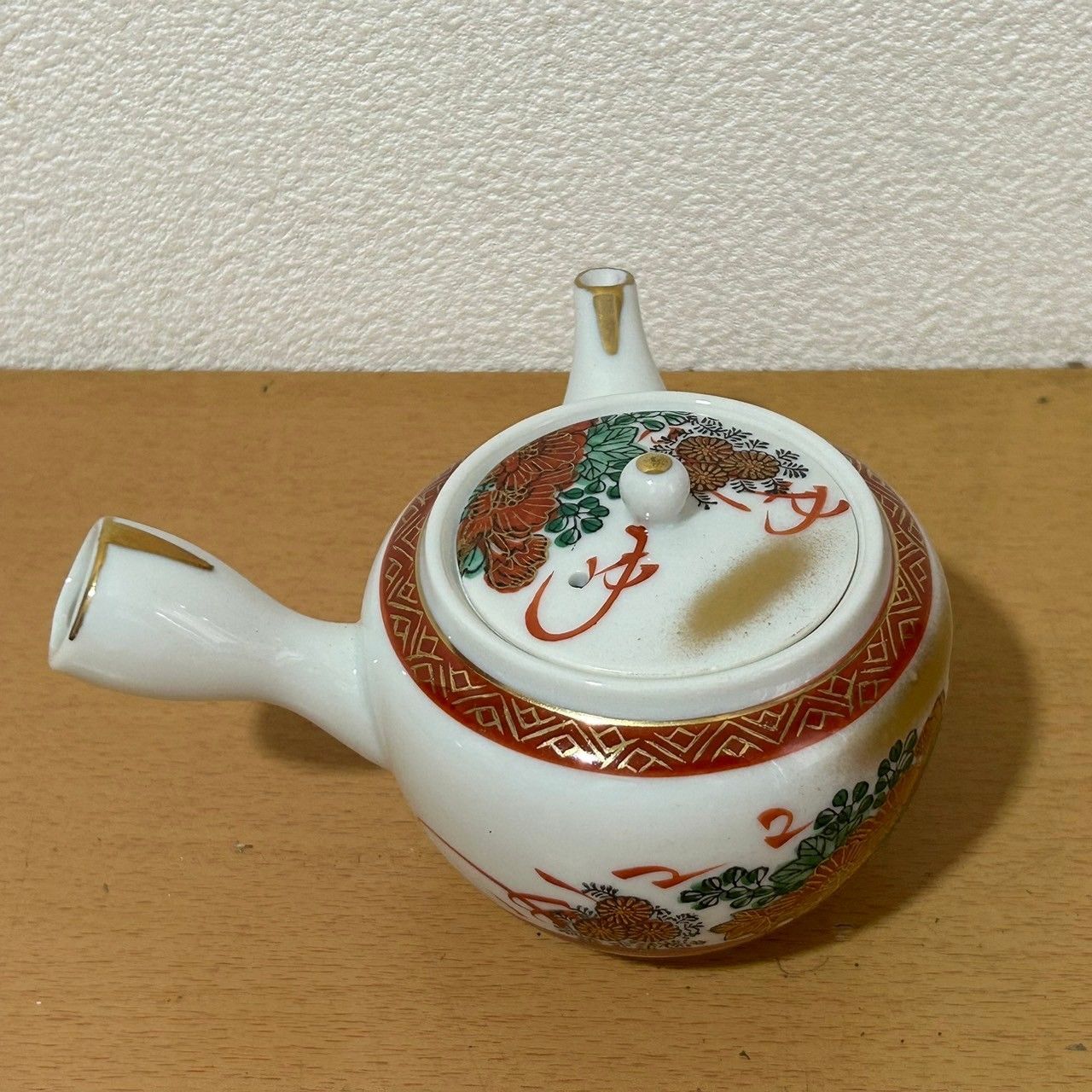 工芸品 九谷焼 急須 湯呑み6客 セット (EGE1285) - メルカリ 