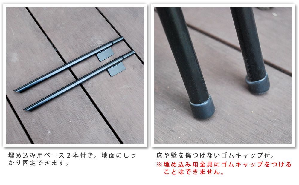 アイアン グリーンフェンス
