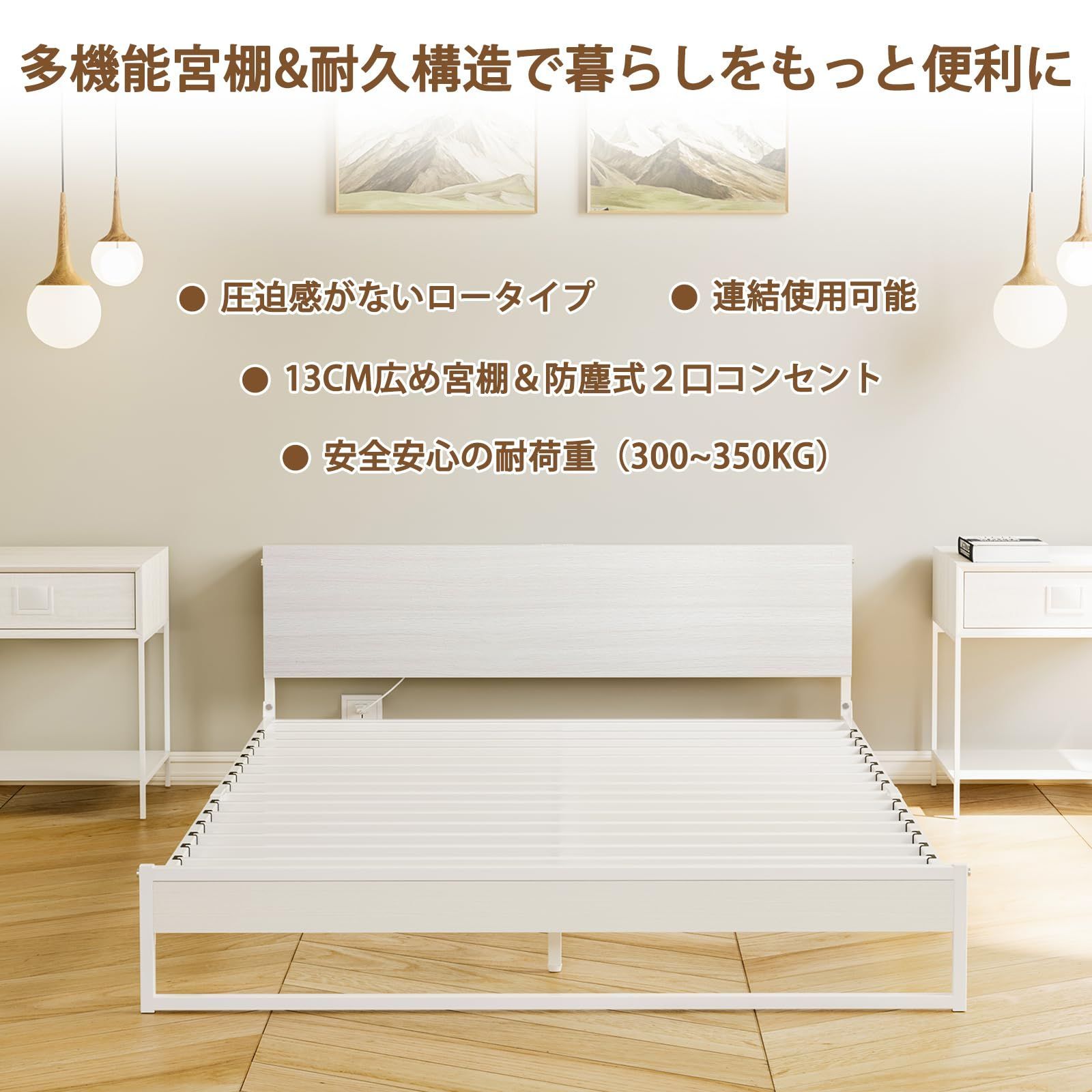 SINNONAKA フレームのみ