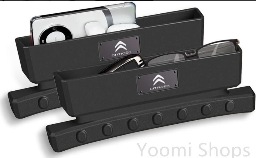 【新品未使用】シトロエン 収納ケース サイド収納ボックス シート C3エアクロス DS3カブリオ C3 C4 車用 シート隙間埋め 座