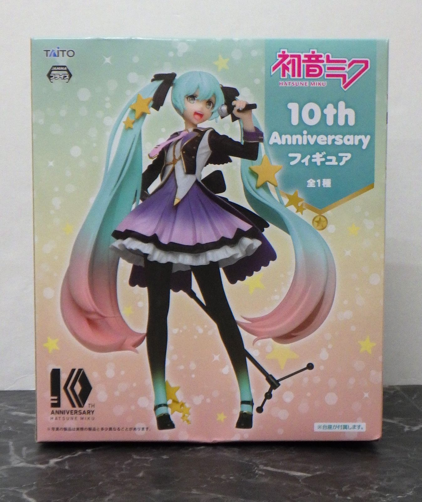 【新品未開封】初音ミク プライズフィギュア 10点まとめ売り 27.初音ミク 10th Anniversary フィギュア 未開封 / タイトー