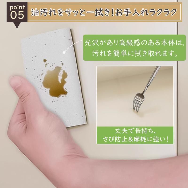 3段