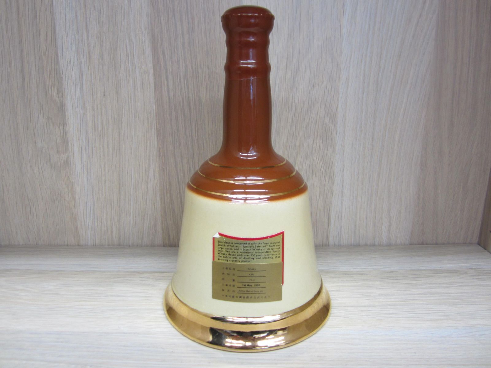 BELL'S SCOTCH WHISKY(スコッチウイスキー) BELL'S ベルズ SCOTCH WHISKY スコッチ ウイスキー - メルカリ