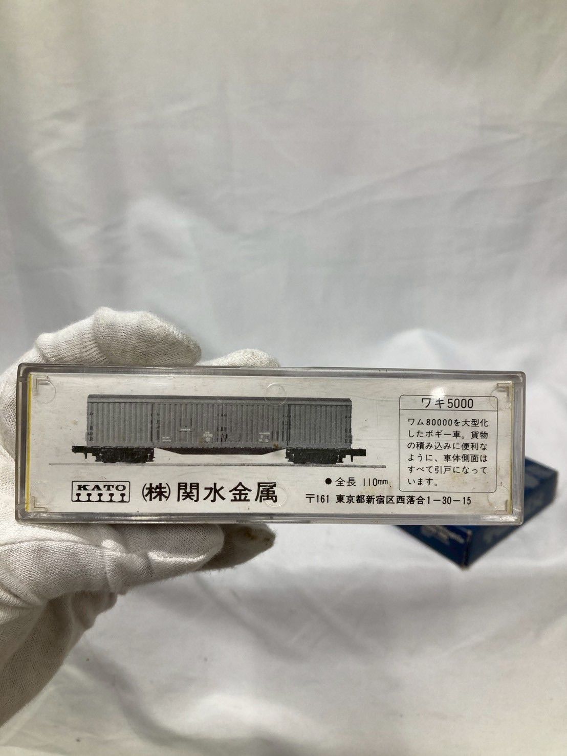 ☆KATO/TOMIX☆ 鉄道模型 まとめ売り！ - メルカリ