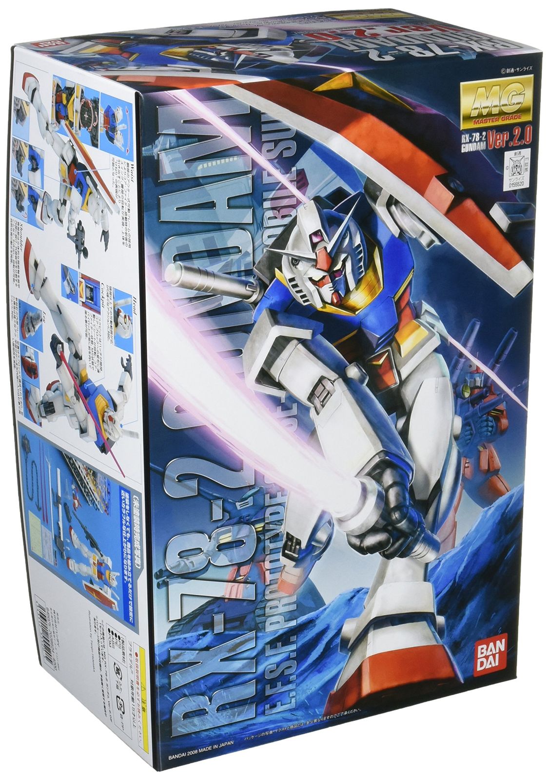 ガンプラ MG 1/100 RX-78-2 ガンダム Ver.2.0 (機動戦士ガンダム) 
