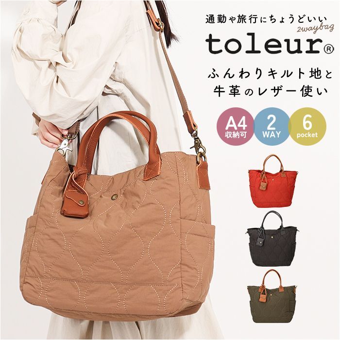 月刊マイカー H2 9月　レア　 スープラ　ハイラックスサーフ　ジャガー 月刊マイカー H2 9月 レア スープラ ハイラックスサーフ ジャガー 月刊