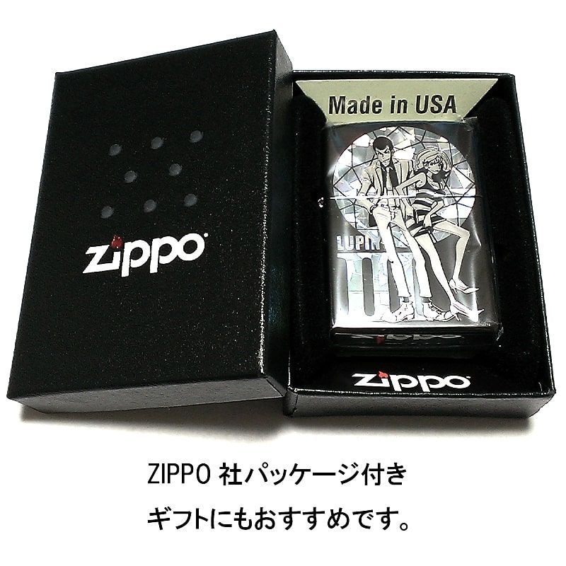 ZIPPO ルパン三世 ジッポ 可愛い ライター 両面柄 ダブルフェイス ホログラム かっこいい ジッポー アニメ キャラクター ブラック 黒 メンズ  ギフト プレゼント - メルカリ