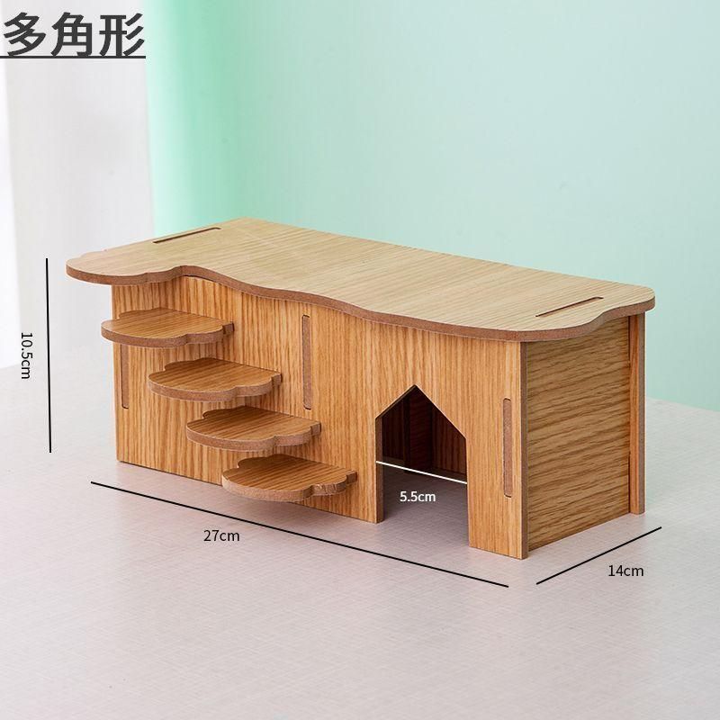 RaCoCo 小動物用ハウス 階段付き ハムスターハウス 単品 小動物用ハウス ハウス 家 おうち 小屋