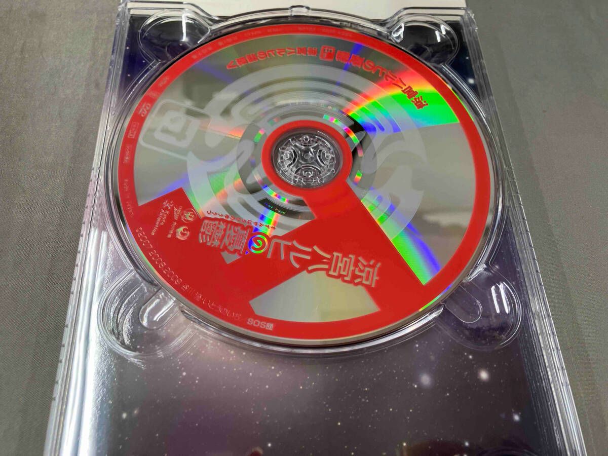 DVD 全8巻セット