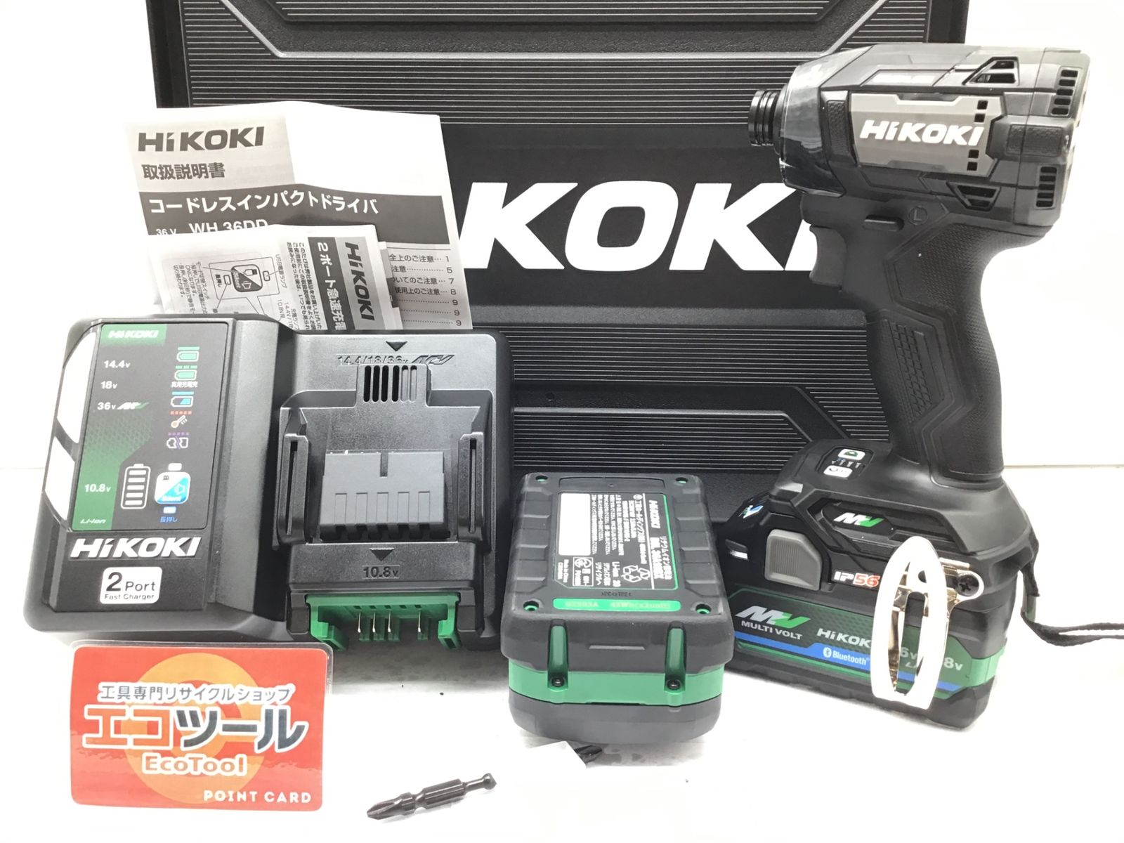 ♥ HiKOKI|ハイコーキ 36V充電式インパクトドライバ スコーピオンレッド WH36DD 2XHRSZ IT4KENPU8AHC エコツール笠寺店 M02