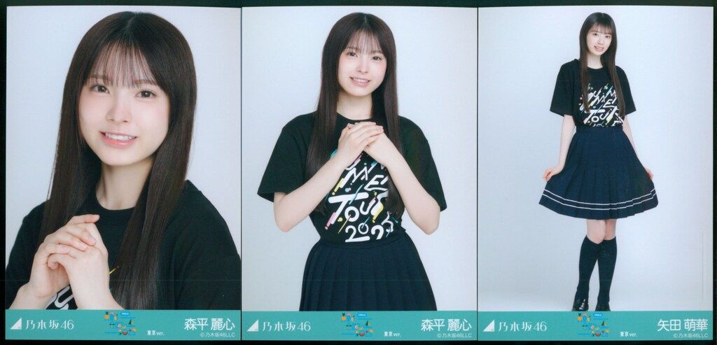 乃木坂46 真夏の全国ツアー2025 購入特典　A賞 森平麗心 乃木坂46 森平麗心 真夏の全国ツアー2025 特典 限定 A5ファイル