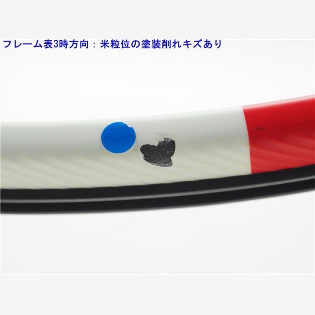 中古 テニスラケット テクニファイバー ティーエフ40 305 2019年