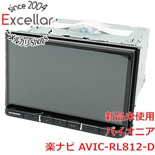 カロッツェリア8インチ楽ナビAVIC-RL812-D 新品未使用 - カーナビ