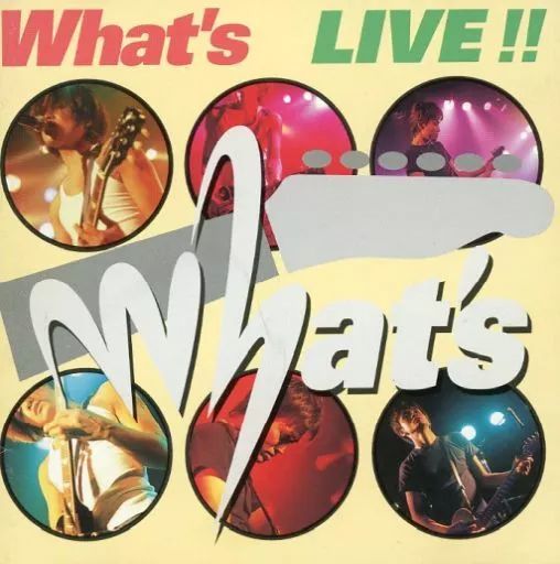中古】邦楽CD What's(成田昭次) / What's LIVE!! - メルカリ