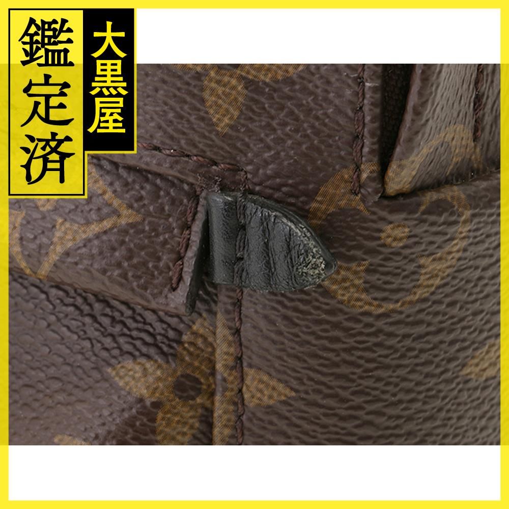 リュックサック M41562