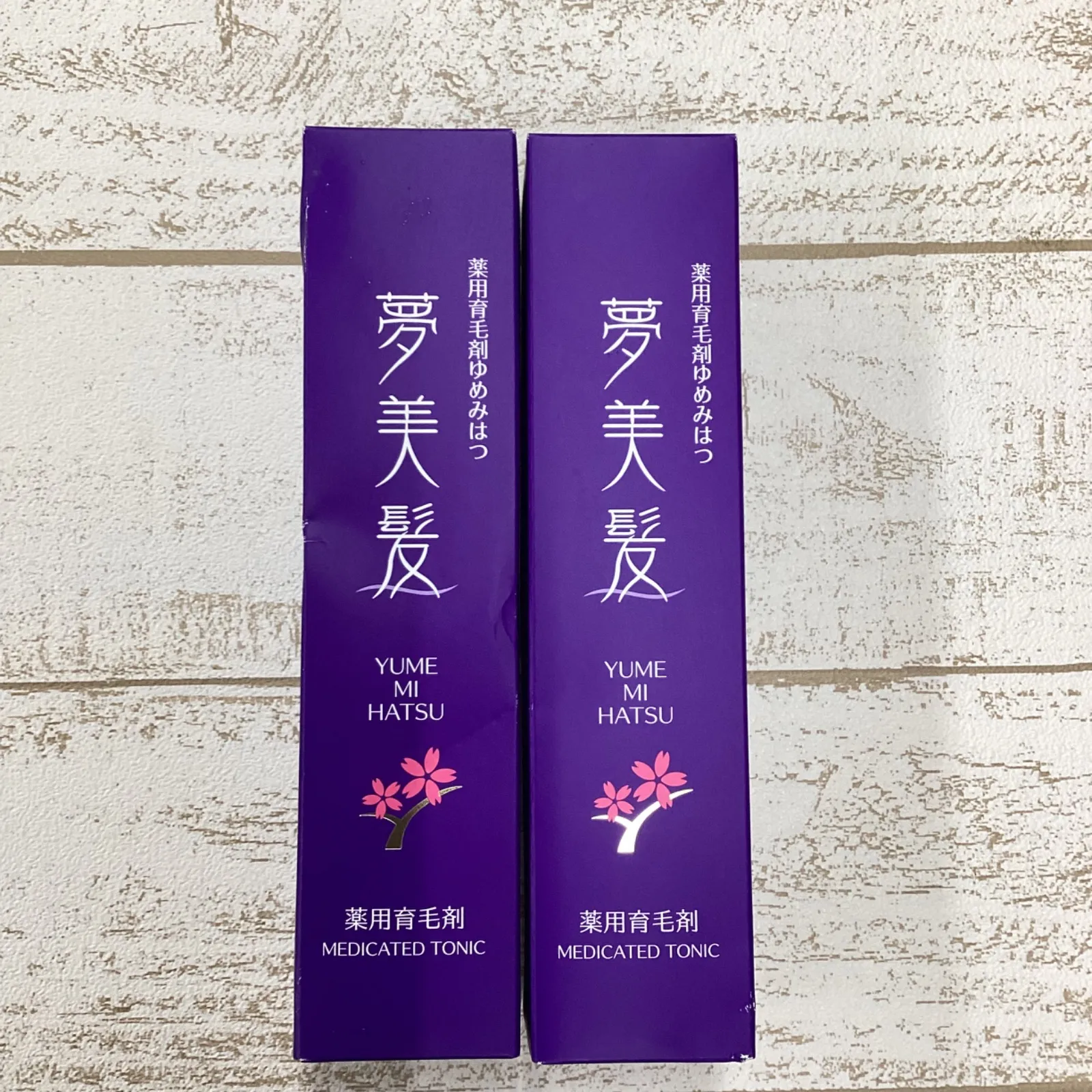 2025年最新】夢美髪の人気アイテム - メルカリ