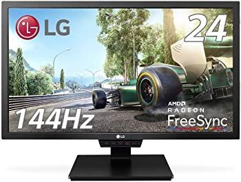 Acer VG252Q 2022年製 24.5インチ モニター ディスプレイ PC周辺機器