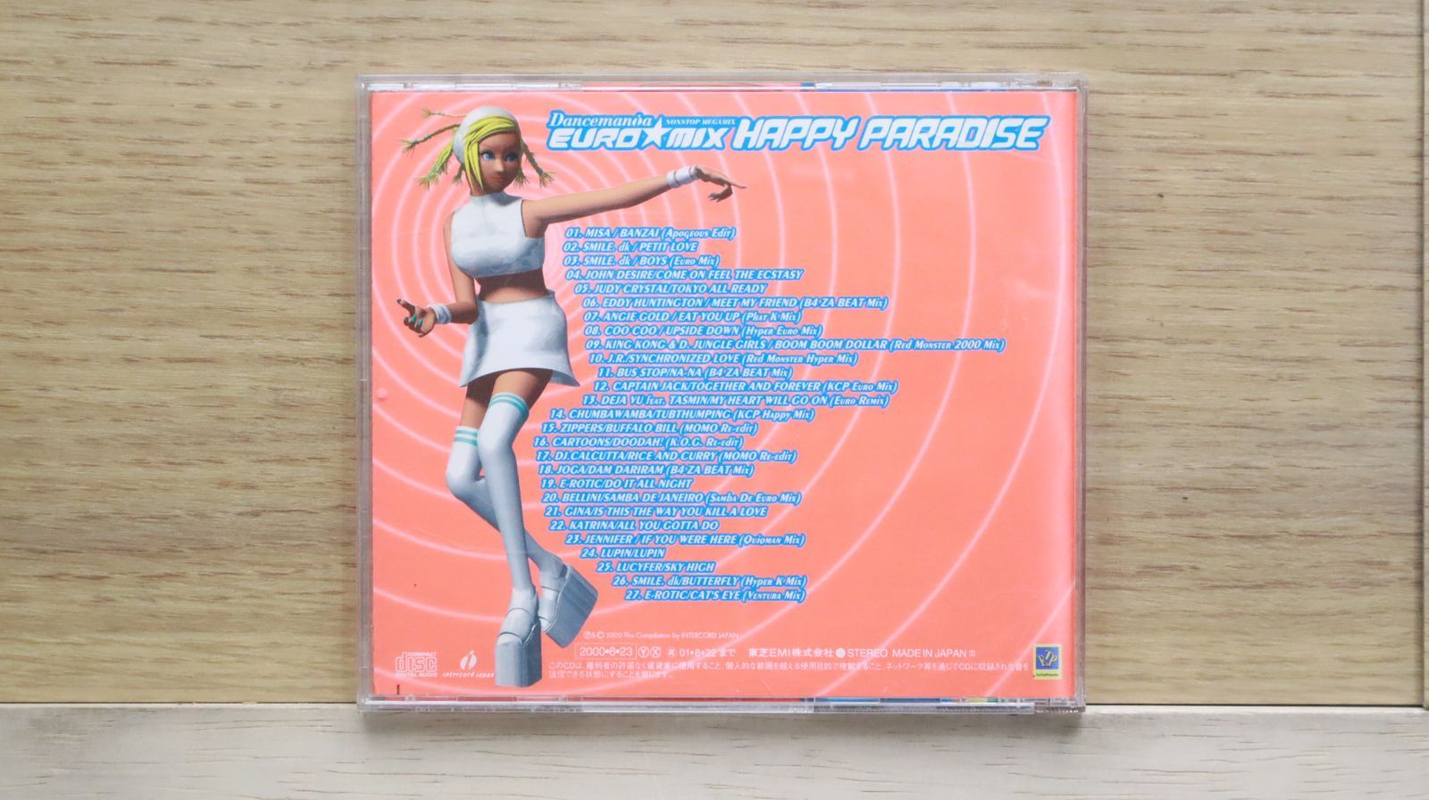 [LP] 踊ってばかりの国 ＜初回生産限定盤＞ LP2枚組 踊ってばかりの国商品一覧｜ディスクユニオン・オンライン