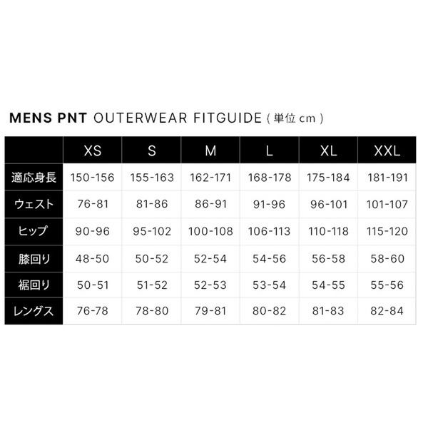 SIXEIGHTSIX GORE-TEX