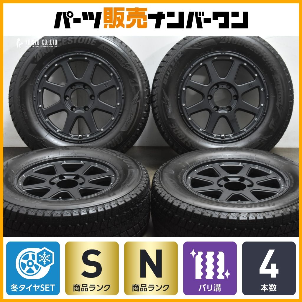 スタッドレス XTREME-J 18in 8J 25 PCD139.7 ブリヂストン ブリザック DM-V3 265|60R18 プラド ハイラックス サーフ バリ溝
