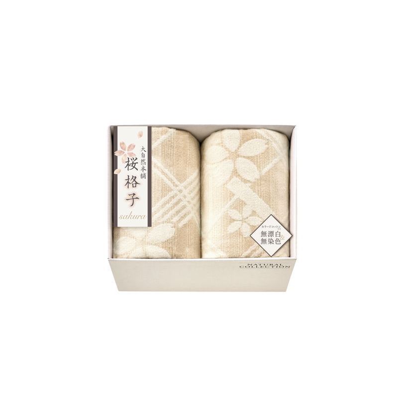 希少　民芸品家具　北海道　富良野 北海道民芸家具 | 飛騨産業株式会社【公式】 | 飛騨の家具、国産家具
