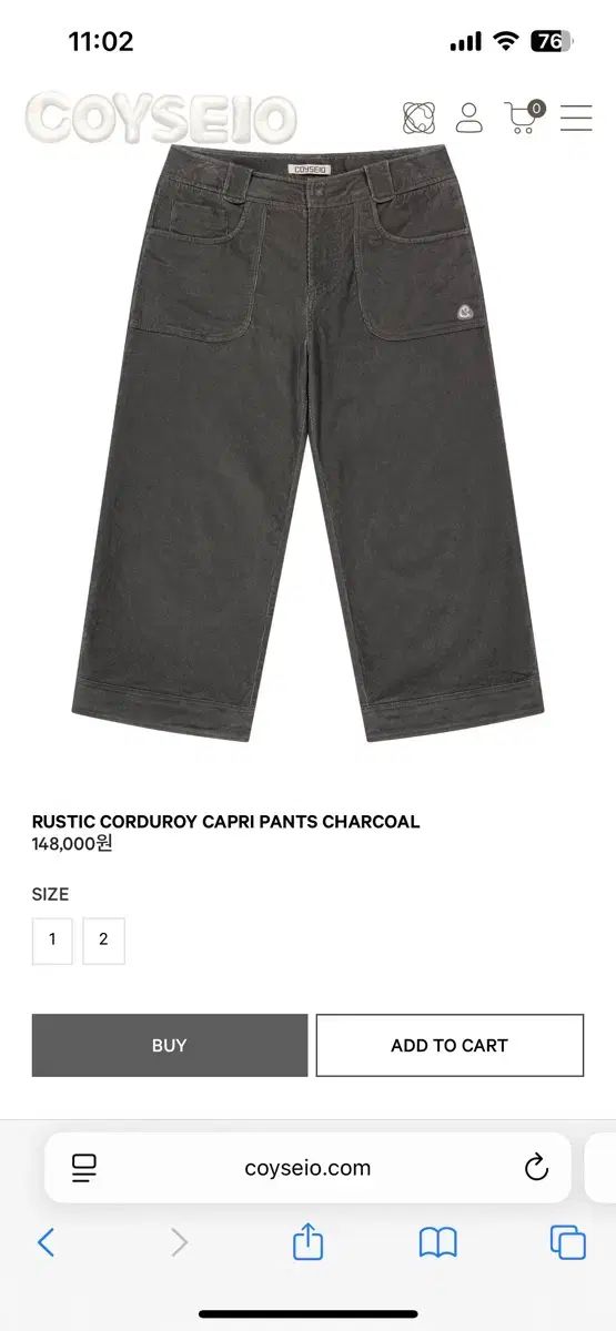 COYSEIO コイセイオ ラスティック コーデュロイ カプリ パンツ チャコール