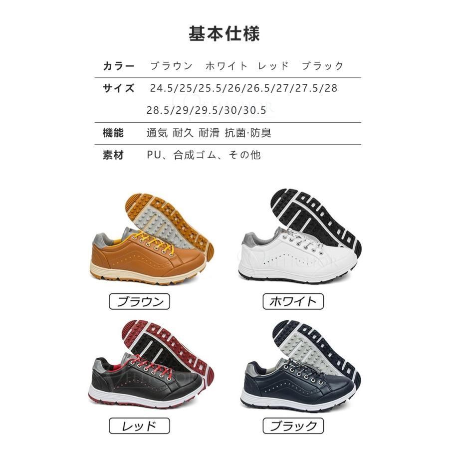 練習場