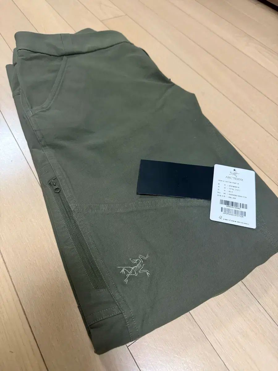 tatsu タツ