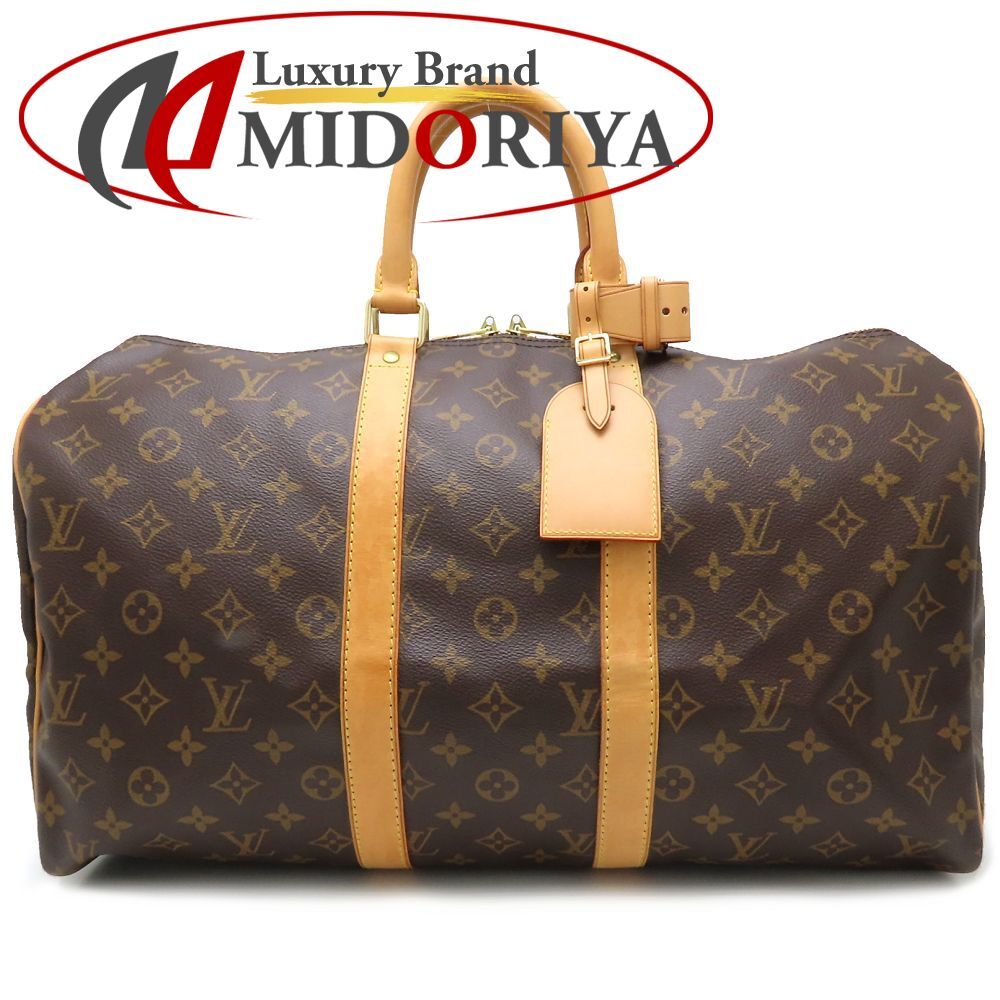 LOUIS VUITTON ルイヴィトン モノグラム キーポル45 M41428 ボストンバッグ ブラウン|352458
