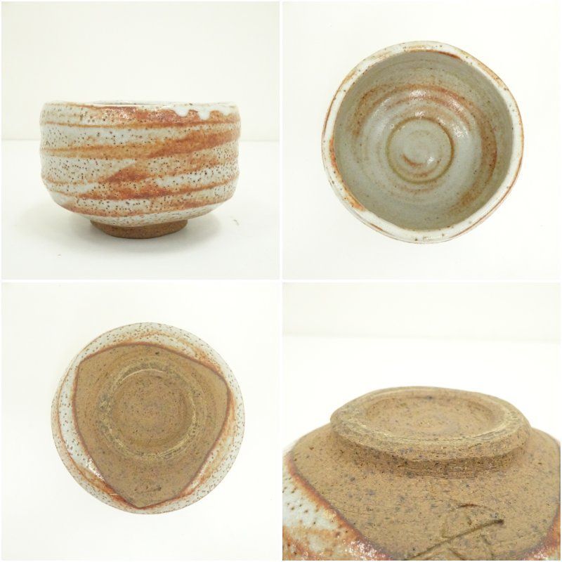 雅山造　志野茶碗（共箱）【送料無料】[中古 茶道 抹茶 茶道具 雅山造 志野茶碗（共箱）【送料無料】[中古 茶道 抹茶 茶道具 雅山窯